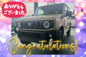 【クルマレビュー・感想・決め手は？】夫婦で即決した、初めての1台！／豊田市 S様